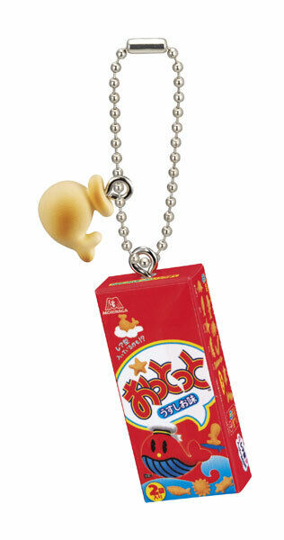 BANDAI Morinaga Mascot Charm 2 Keychain OTTOTTO Japanese Candy Toy Japan Snack