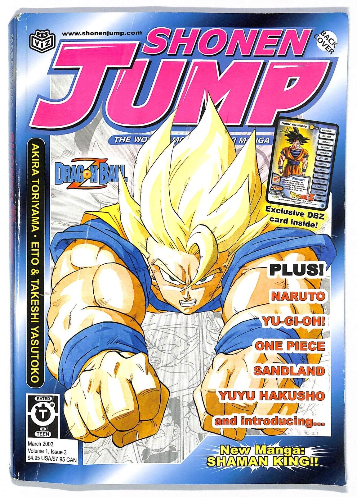 Shonen Jump Magazine Manga Issue 3 March 2003 Vol. 1 Dragon Ball Z