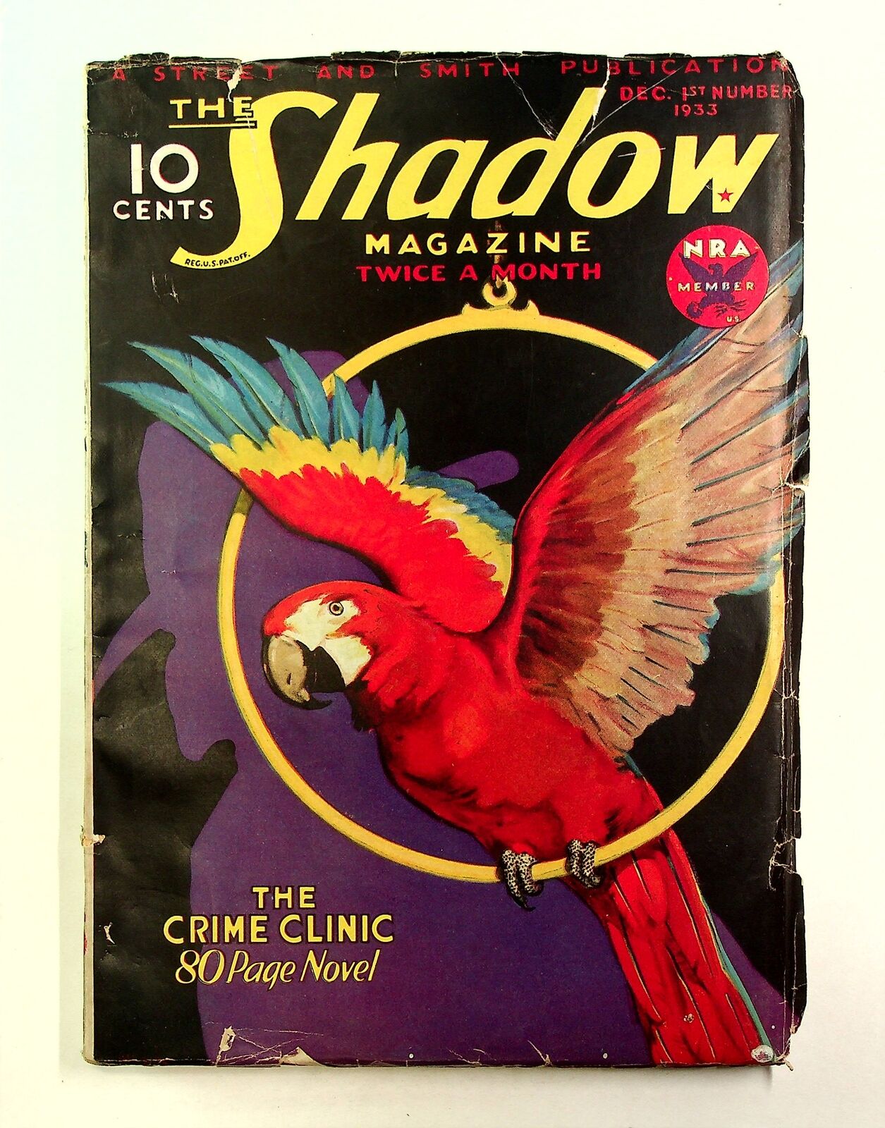 Shadow Pulp Dec 1 1933 Vol. 8 #1 VG