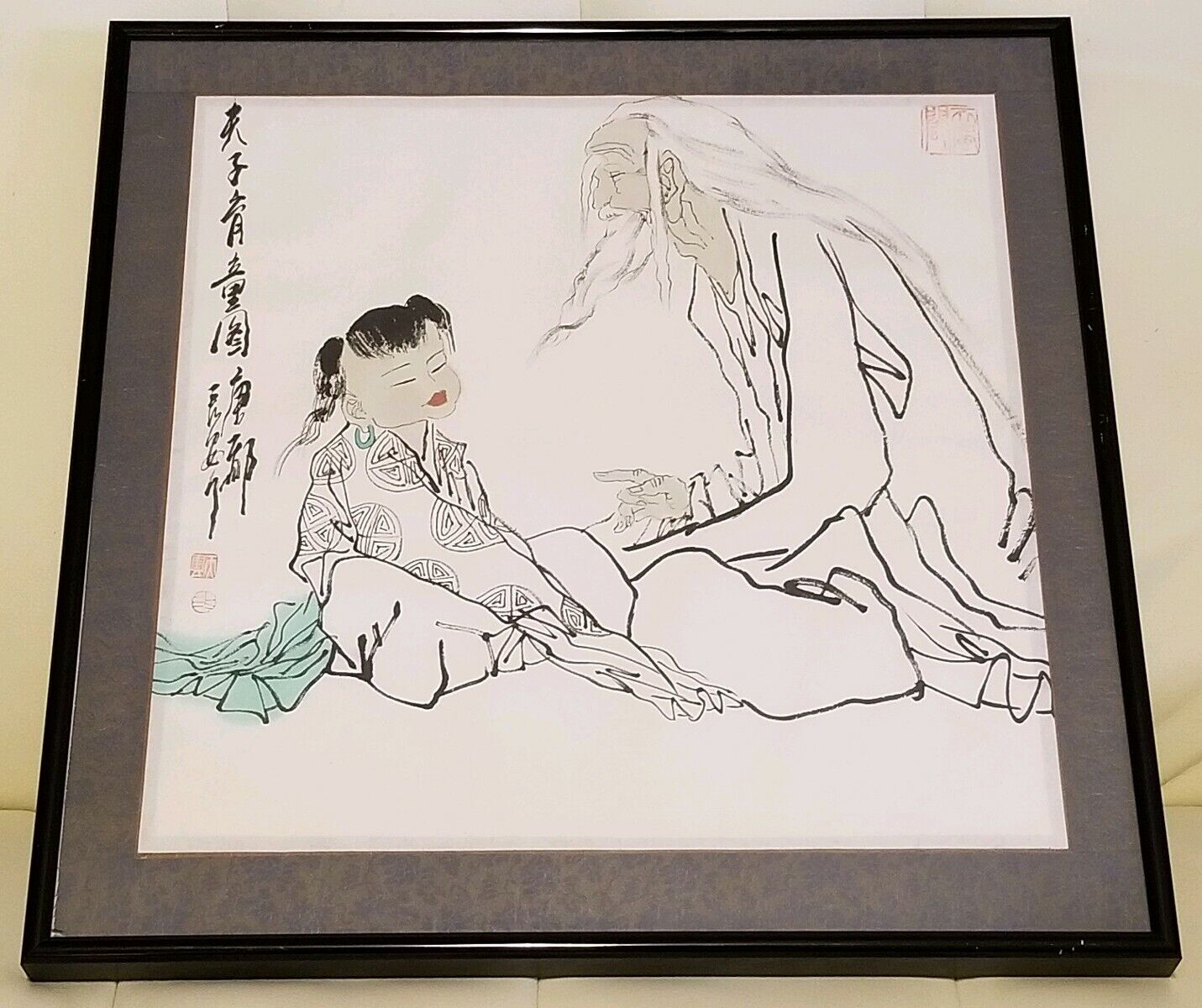 Artist Stamped Signed Chinese Artwork Painting Print Custom Framed Old Man Asian