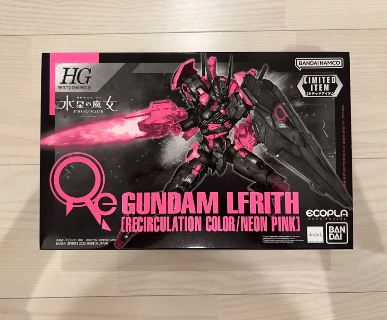 Bandai HG Gundam Lfrith Recirculation Color Neon Pink 1/144 Model kit NEW