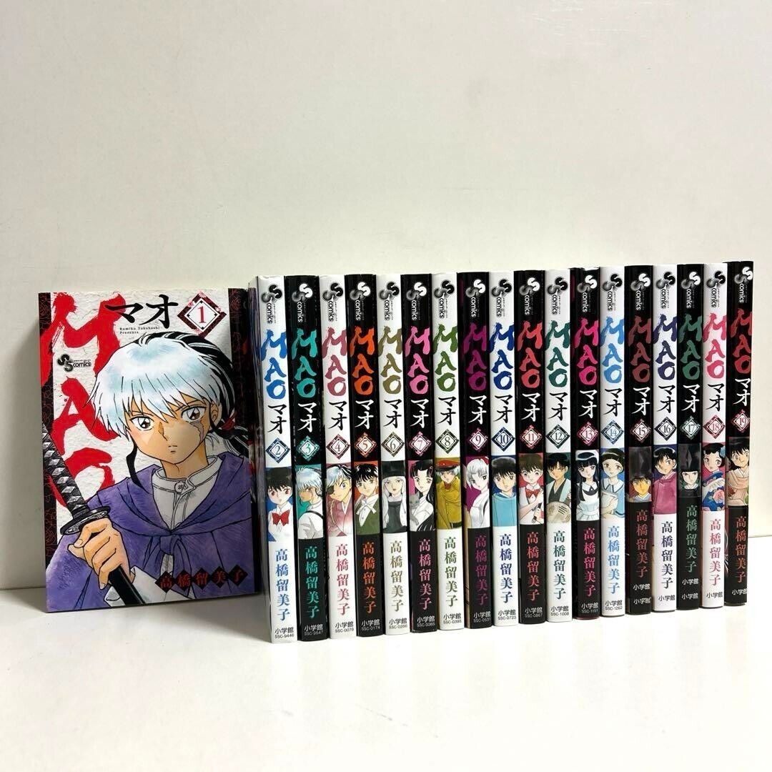 MAO Vol.1-19 Latest Full set Japanese Language Comics Manga