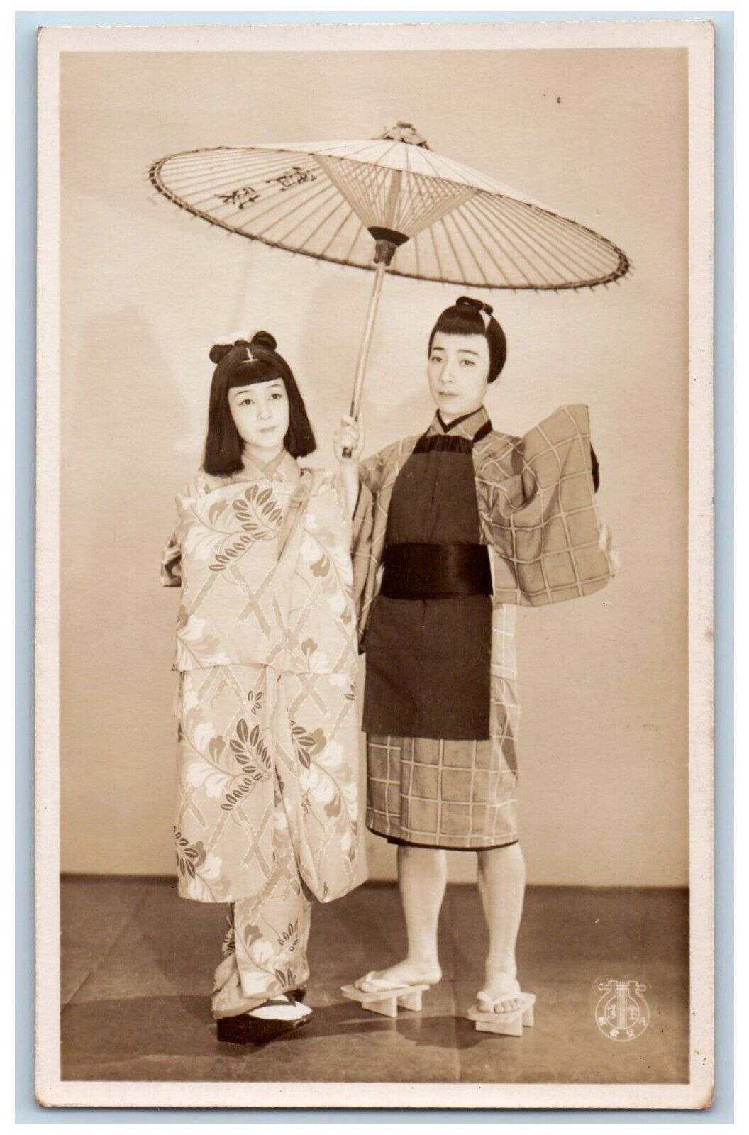 Japan Postcard RPPC Photo Takarazuka Girls Kimono Dancers Unposted Vintage