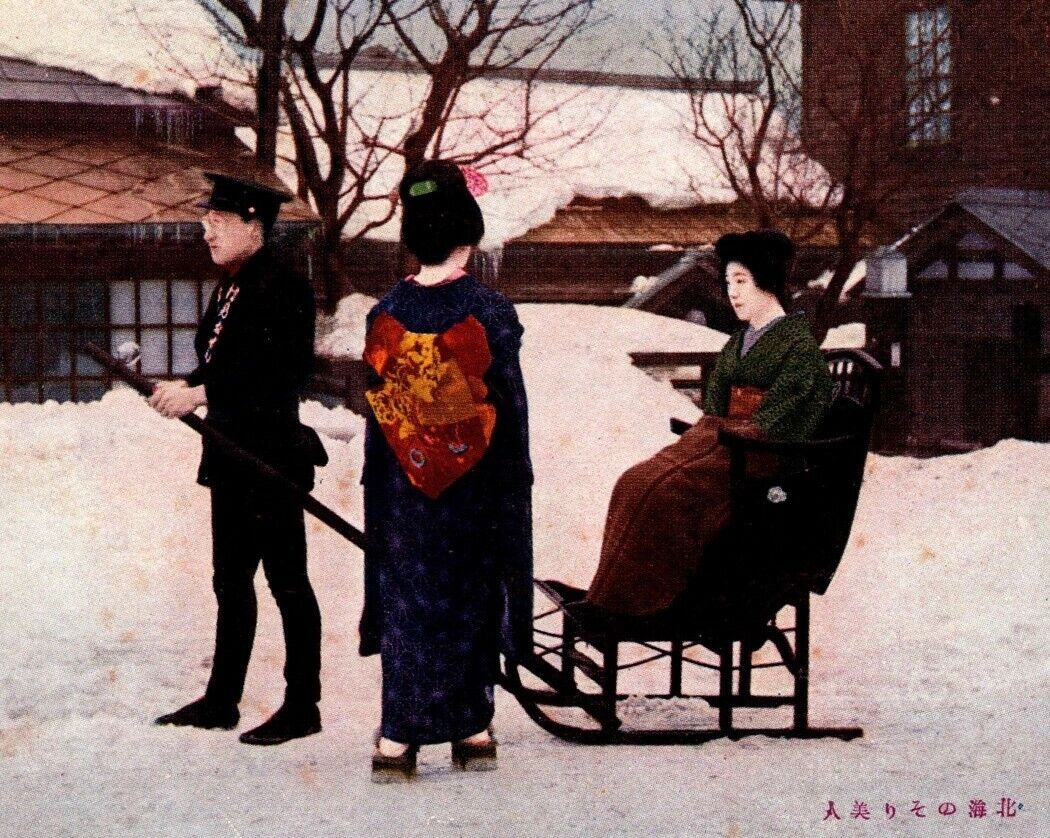 Man Pulling Rickshaw Sled Geisha Girls Women Pulled Sleigh Winter Japan Postcard