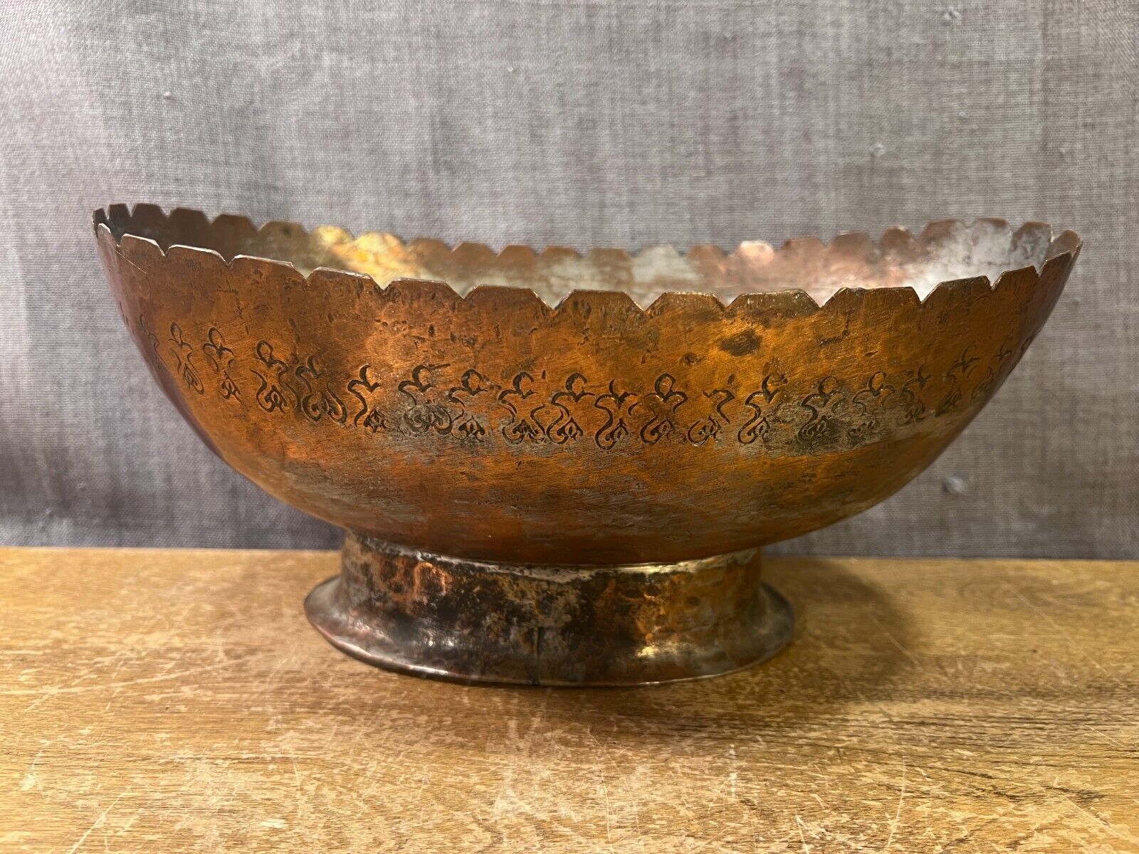 Antique Hammered Copper Bowl Made in Egypt Vintage Primitive