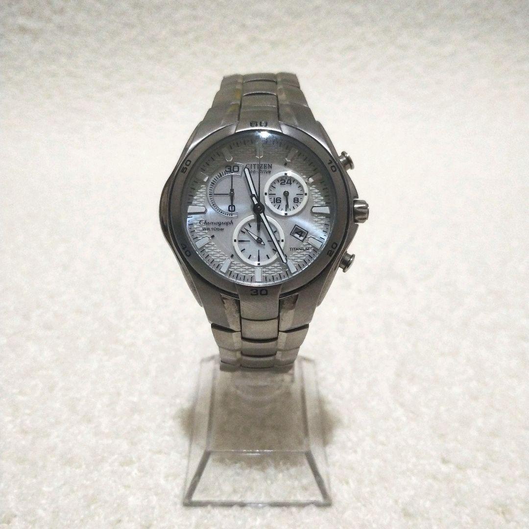 Citizen Alterna Eco-Drive Watch Death Note Yagami Light Model Used JP