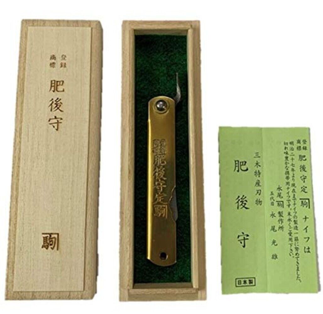 HIGONOKAMI Rare Damascus Folding Japanese Knife Genuine  Specially NEW