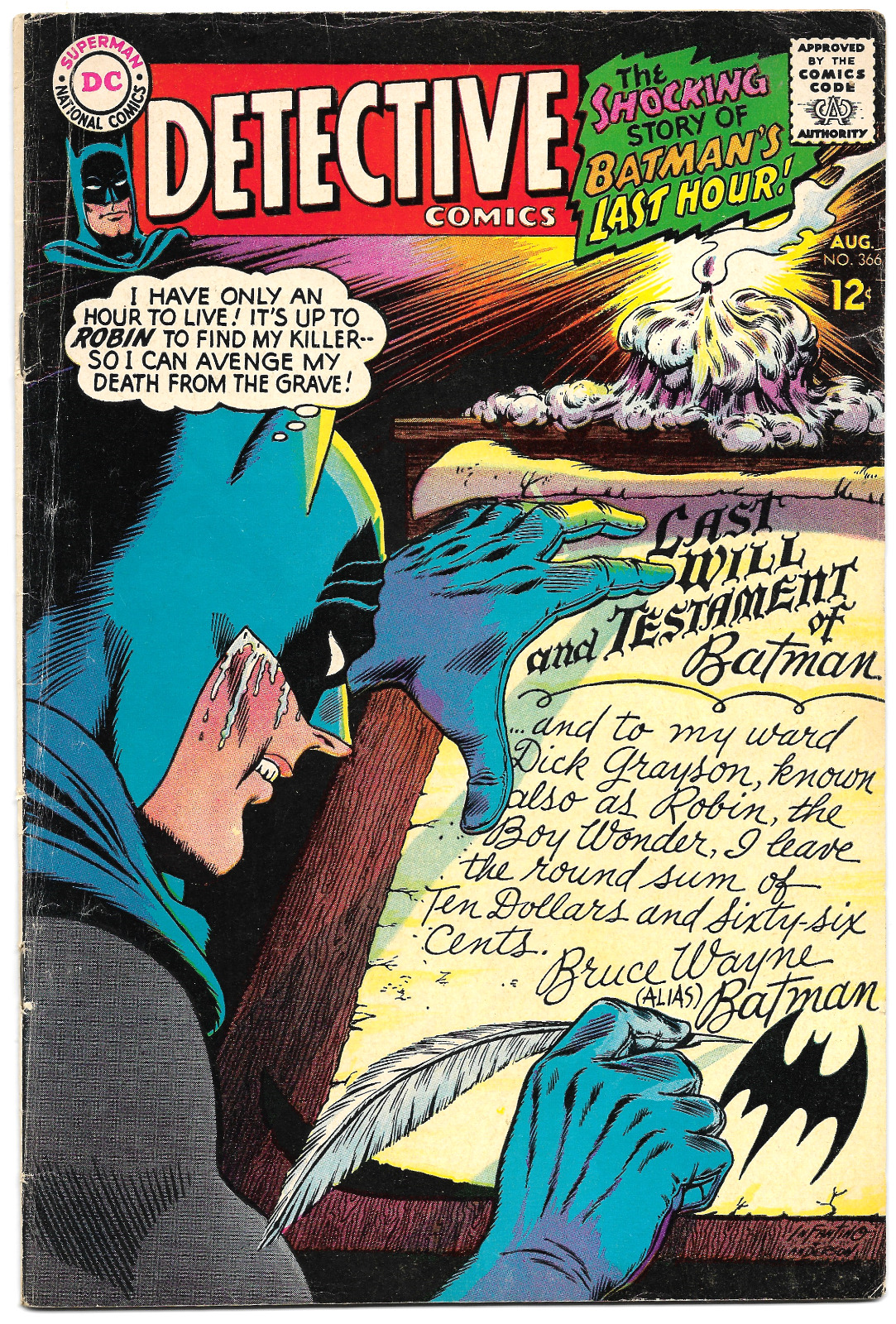 Detective Comics #366 