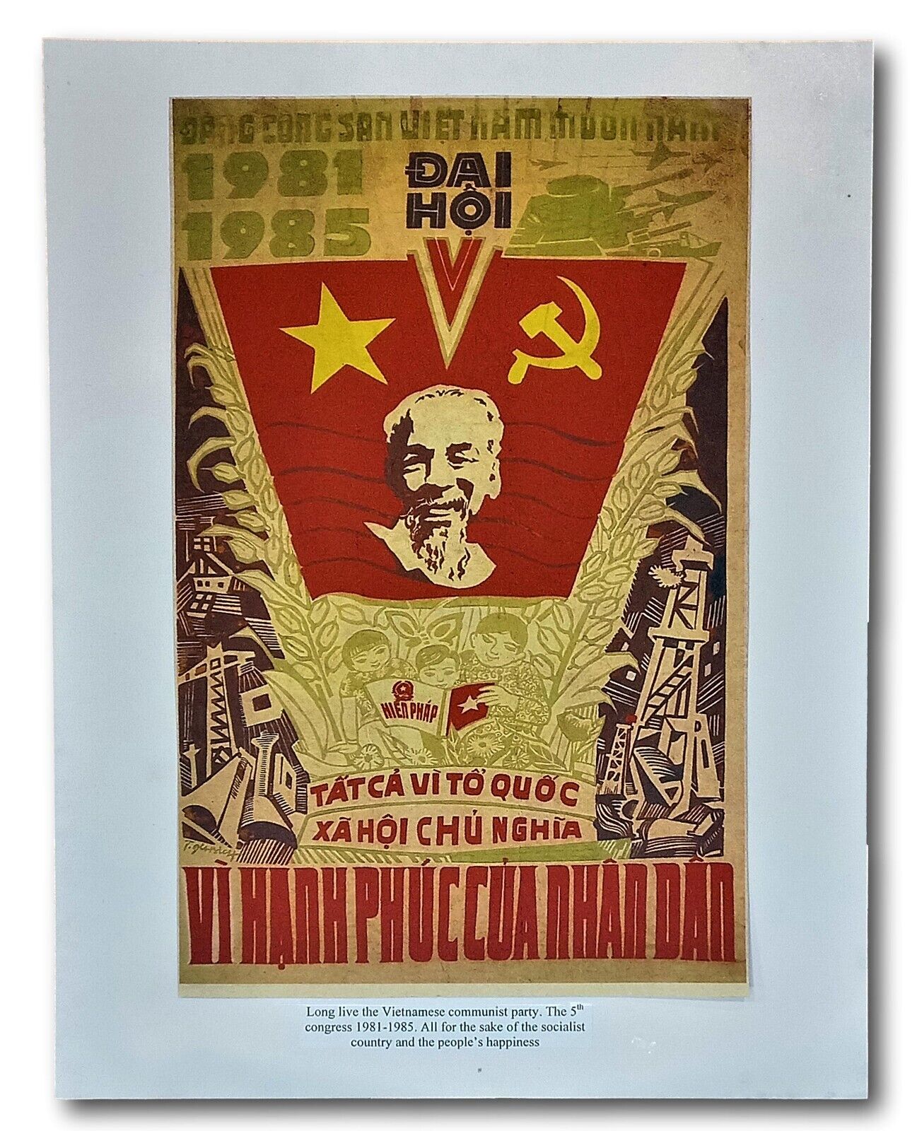 Vietnam Propaganda Poster Long Live the 5th Congress Vietnamese Communist Party