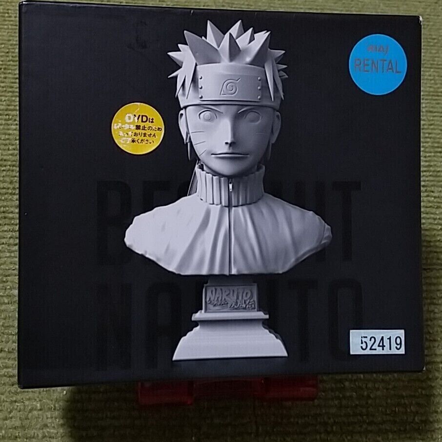Masterpiece Best Hit Naruto Shippuden Theme Song Collection Cd Album Ikimonogaka