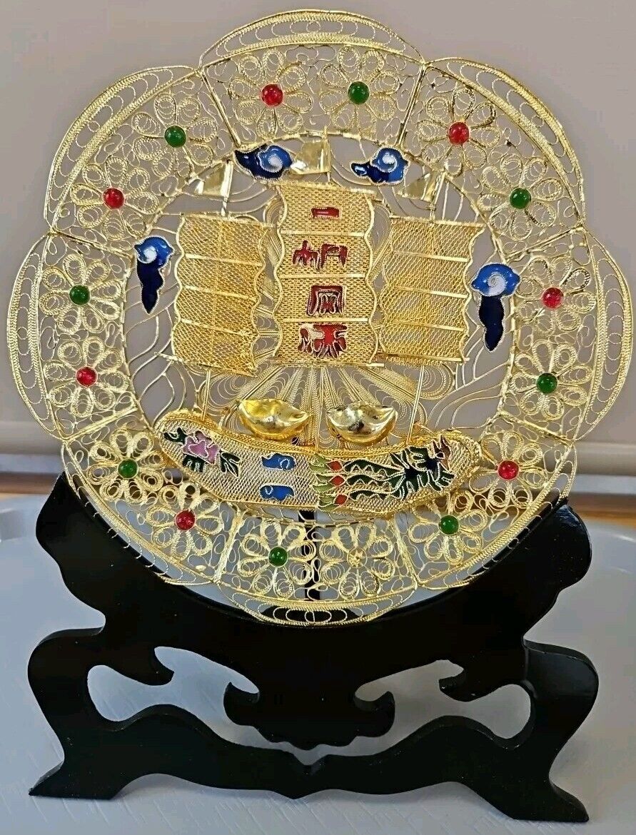Vintage Chinese Gold Filigree Fung Shui Prosperity Ship Enamel Decorative Plate