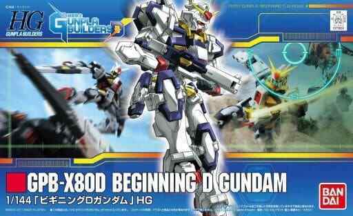 1/144 HG Beginning D Gundam Model Warrior Gunpla Builders D