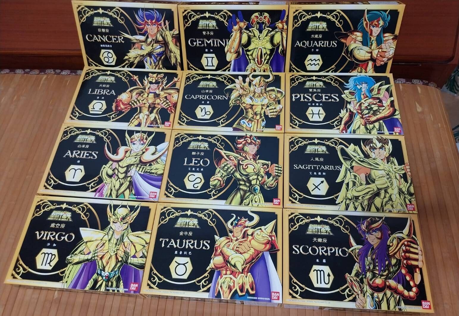 12 Gold  Los CABALLEROS ZODIACO  Bandai  Saint Seiya Cloth Rare Shipping Free