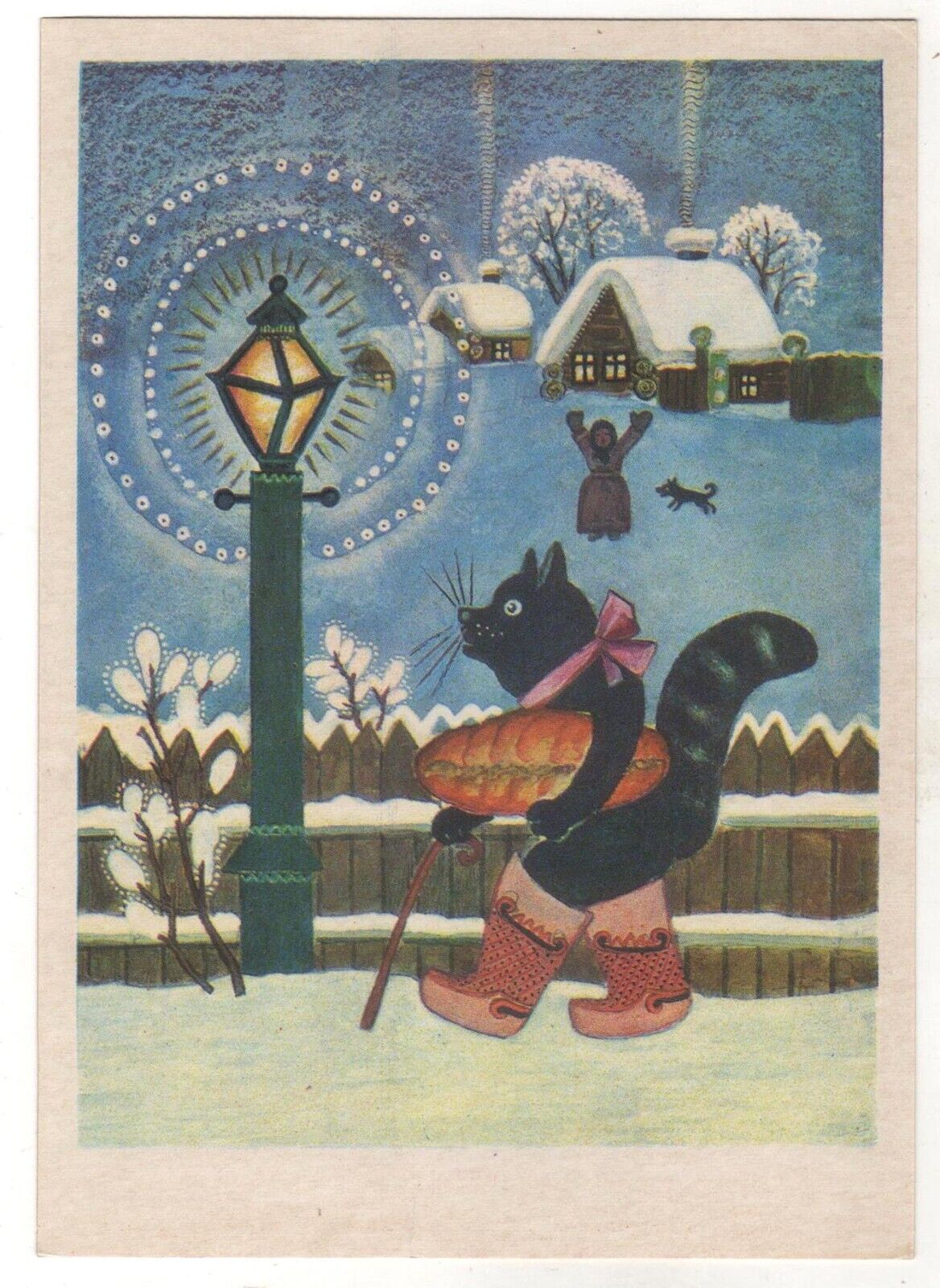 1970 Fairy Tale ill. Сat went to the market ART VASNETSOV Soviet POSTCARD Old