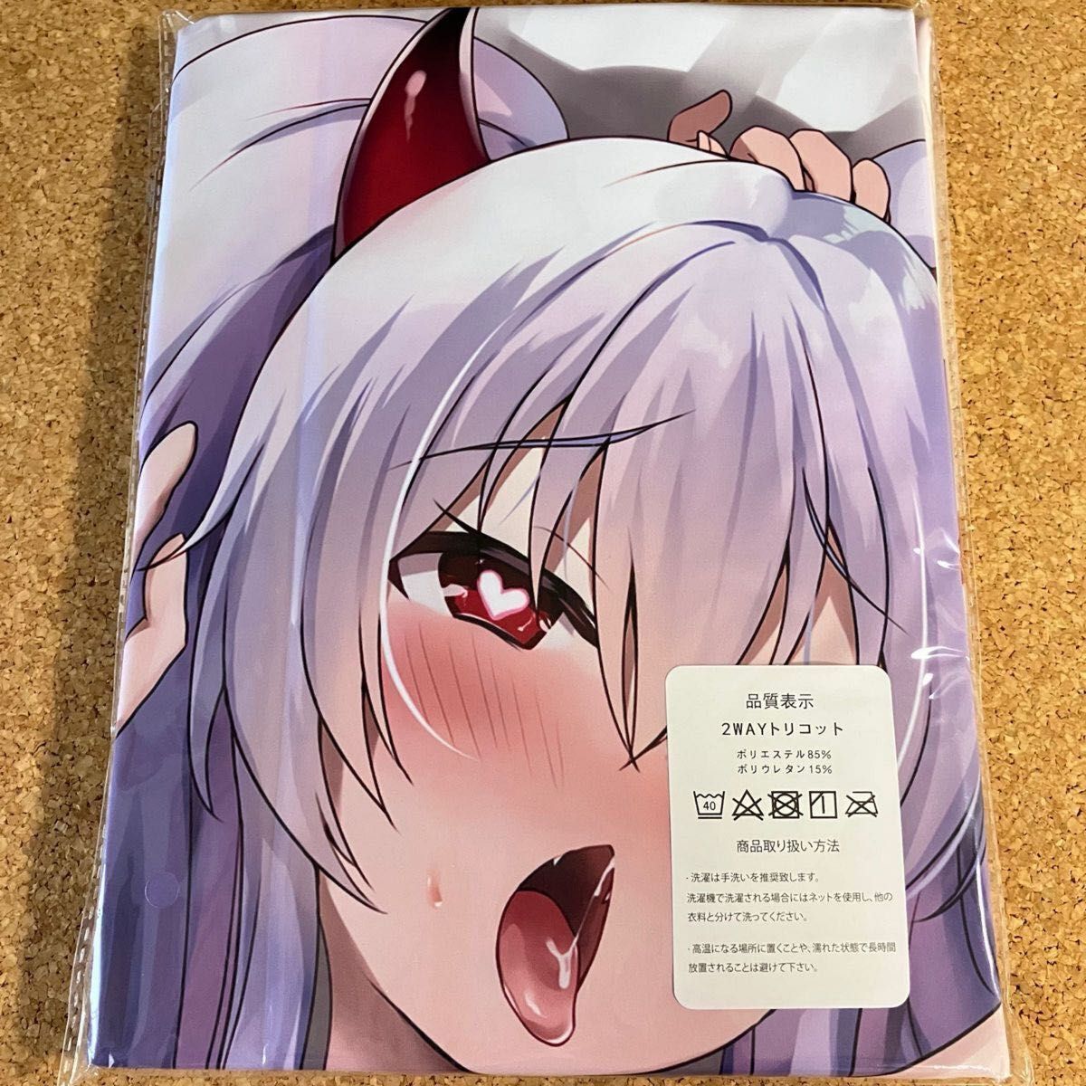 P11/Dakimakura Cover  Bomber Girl  Grim Aloe  Japan Pillow Collector Anime Game