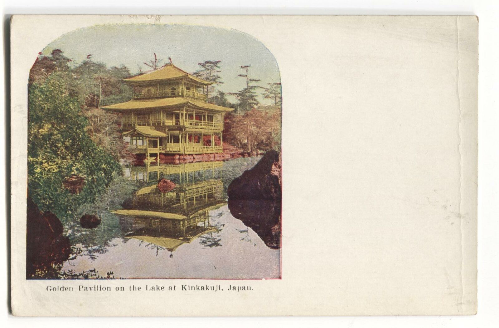 Postcard Golden Pavilion Lake Kinkakuji Japan 