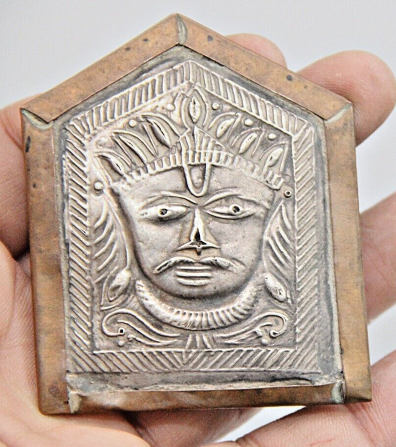 Rare Vtg Silver Foil Embossed Kuldevta Baba Ramdev Tak Silver and Copper Plate