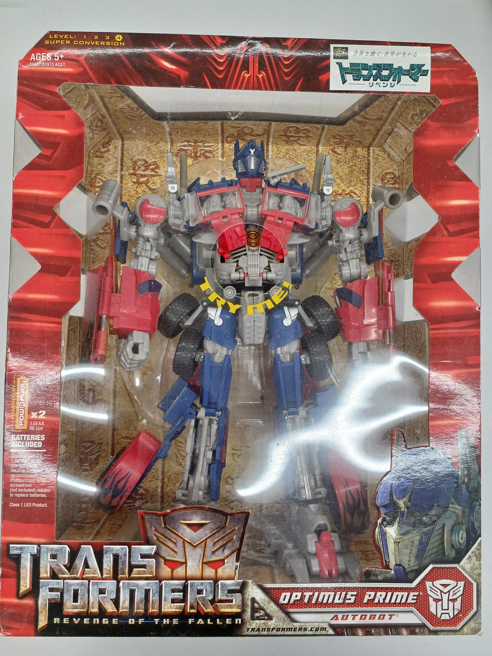 TAKARA Transformers Optimus Prime