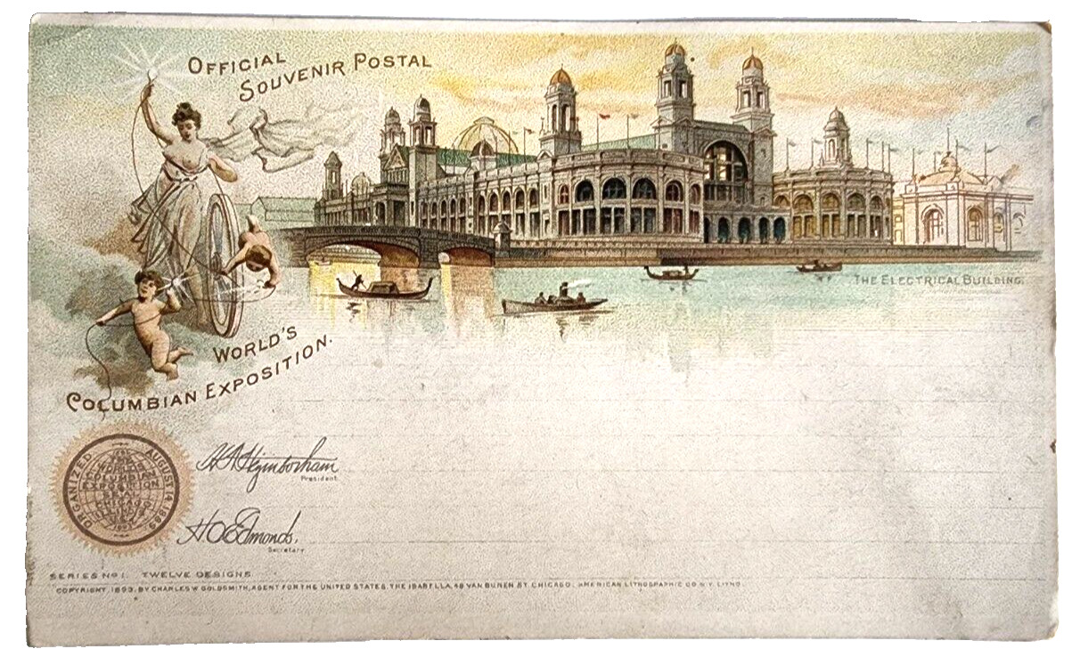 Postal Card Official Souvenir Postal World's Columbian Exposition Chicago 1893