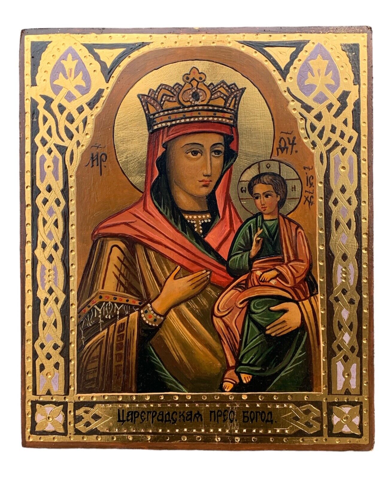Icon of the Mother of God of Constantinople