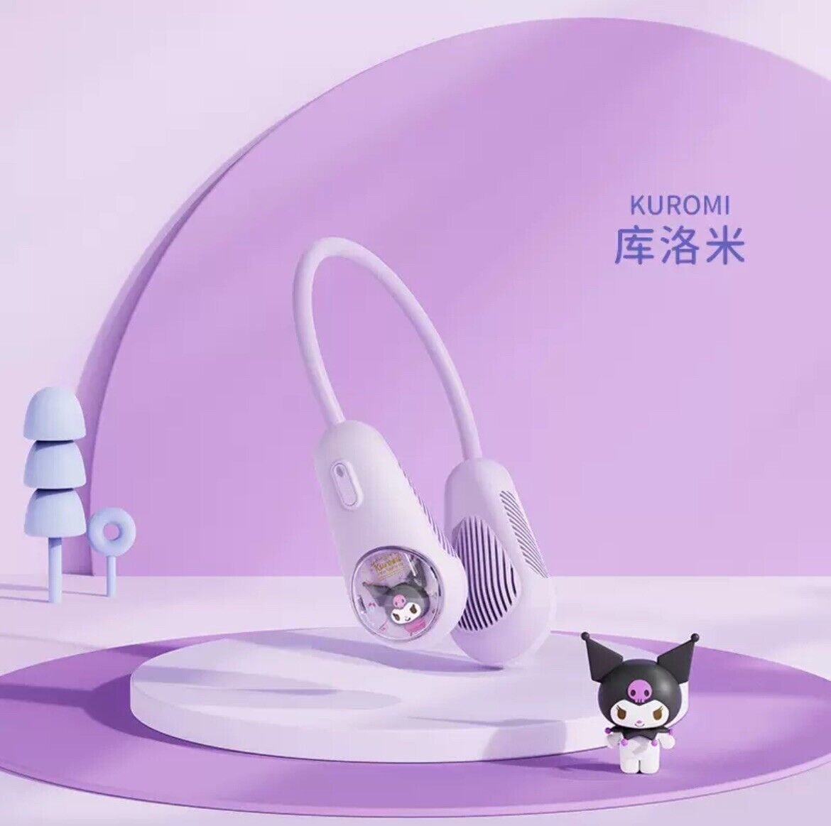 SANRIO Licensed Kuromi USB Chargable Light Weight Portable Neck Fan NEW