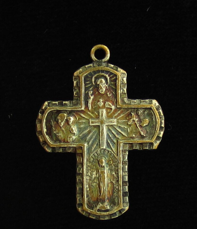 Vintage 4 Way Cross Medal Religious Holy Catholic