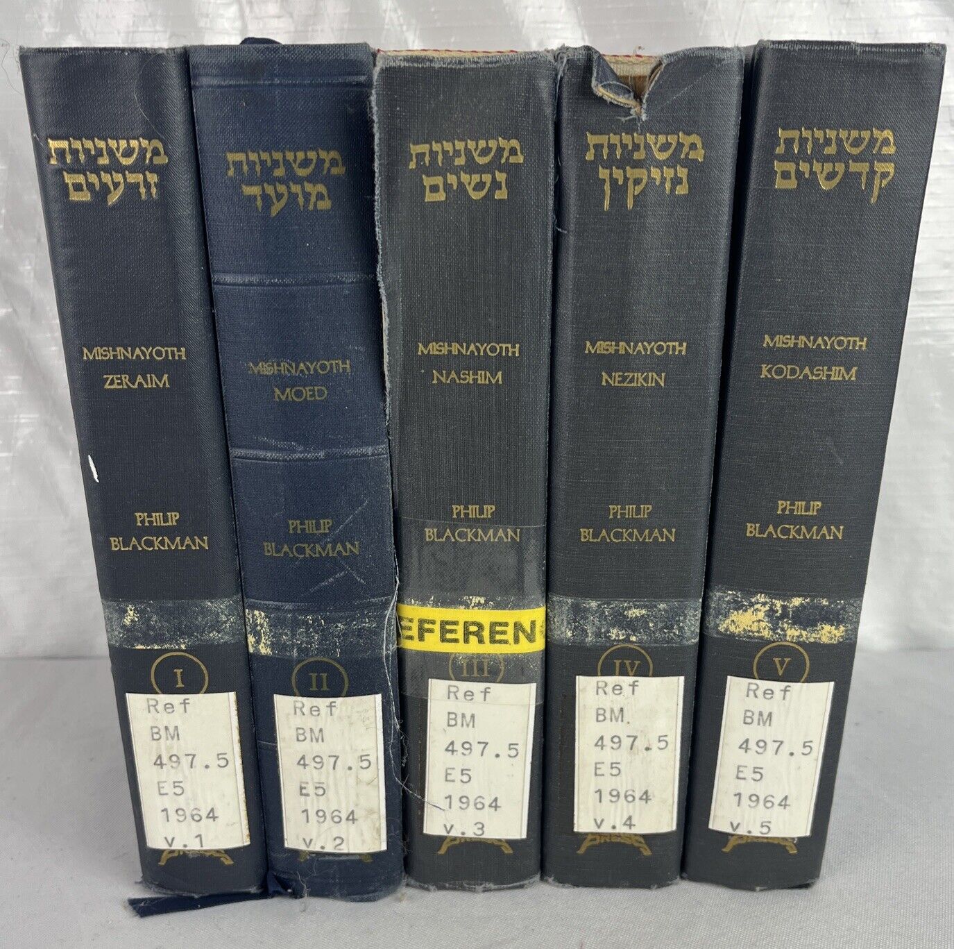 Mishnayoth 5 Volume Set Kodashim Hebrew & English P. Blackman 1964 Judaica Press