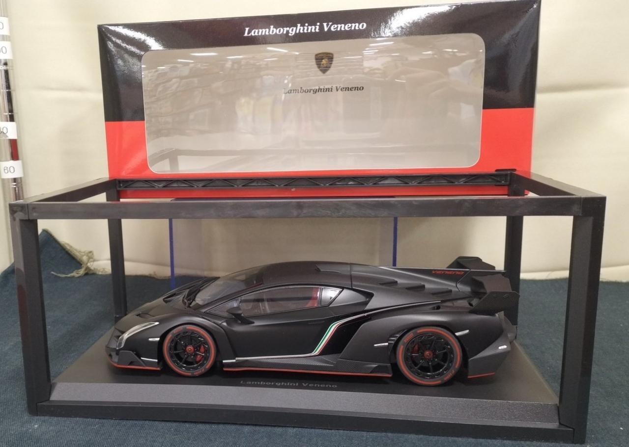 Kyosho A Prize Lamborghini Veneno