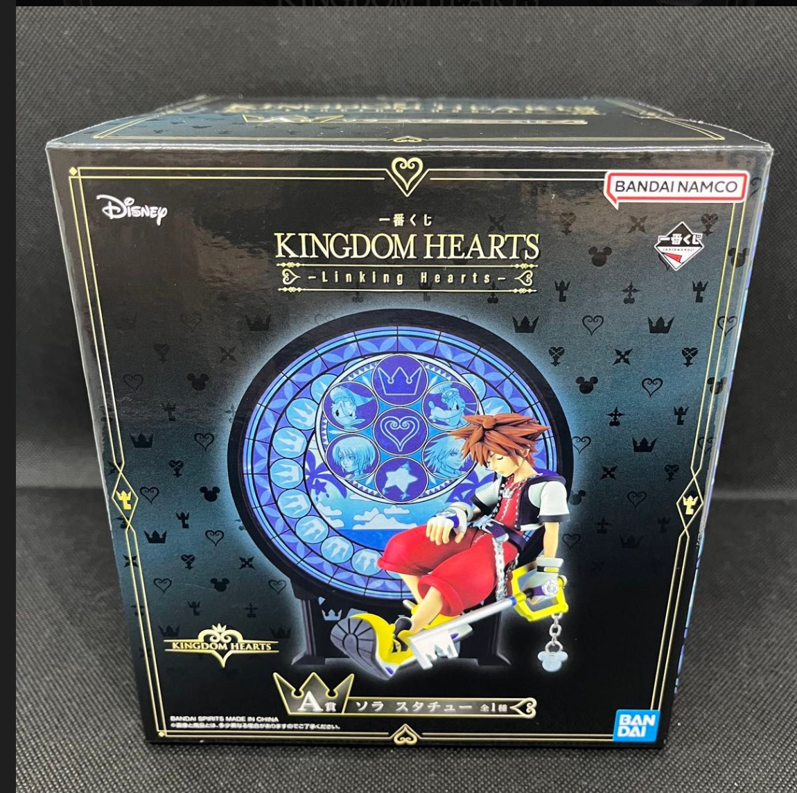 Ichiban Kuji Kingdom Hearts Linking Hearts SORA Figure Prize A Statue