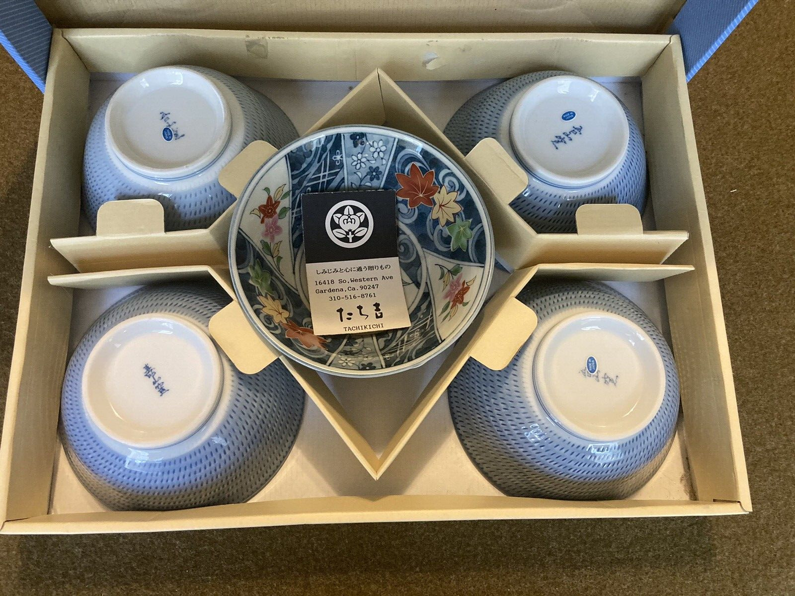 Vintage Porcelain Tachikichi Bowls Set of Five Japan NOS