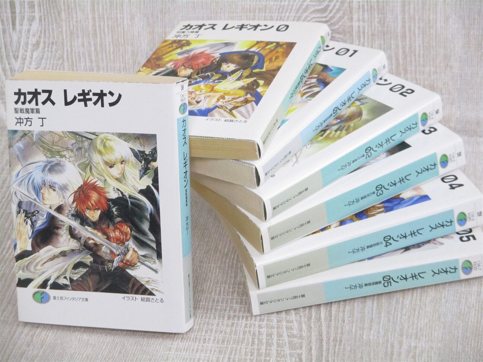 CHAOS LEGION Novel Complete Set Lot of 7 Book TOU UBUKATA Sony PS2 Fan Japan FJ