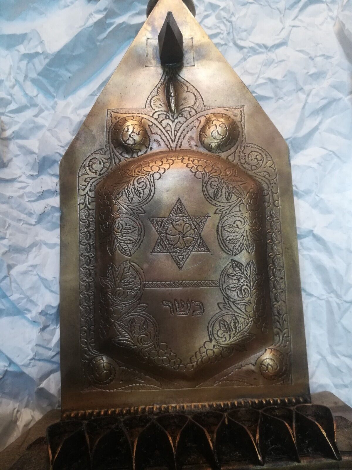 Rare antique Jewish traditional decorative lamp candle