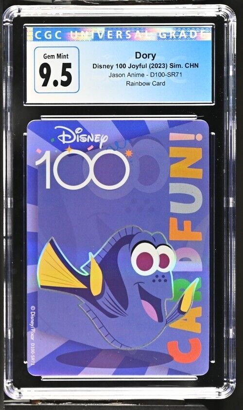 Dory Disney 100 Years Joyful (2023) CardFun #D100-SR71 Rainbow CGC 9.5 Gem Mint