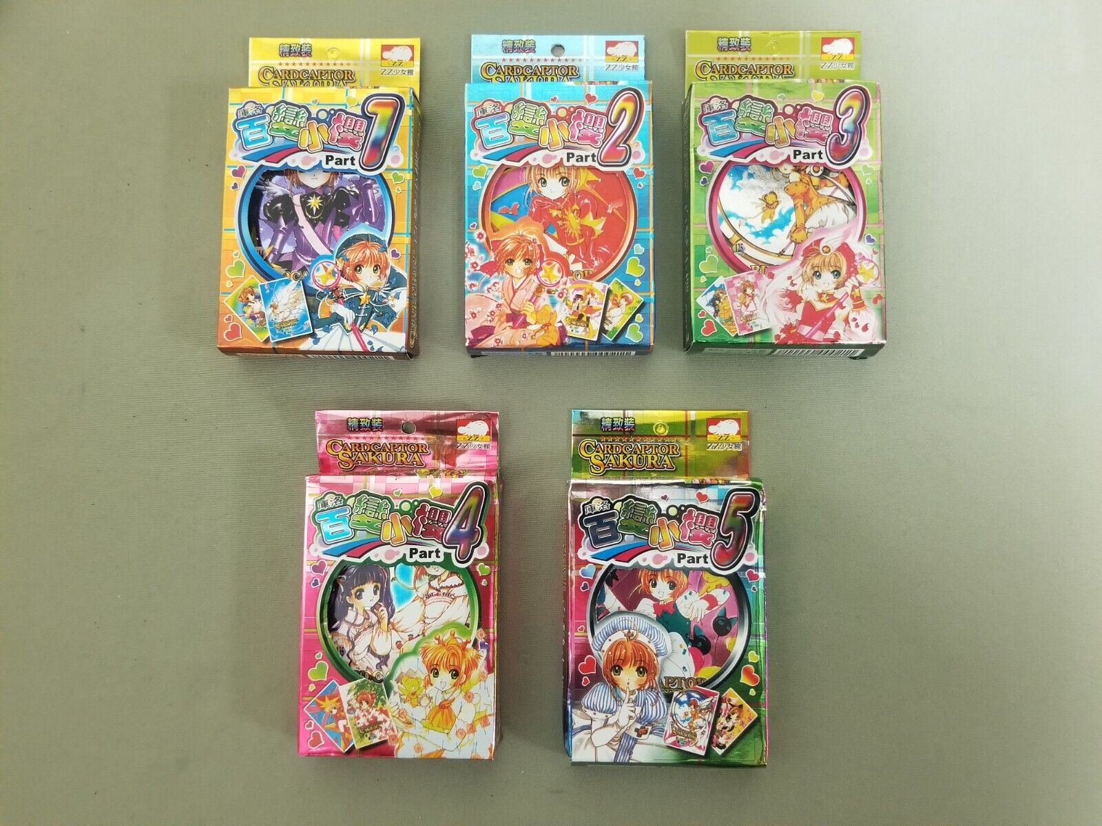 Vintage Card Captor Sakura Anime Cards 2003 Packs NOS 5 Sets.