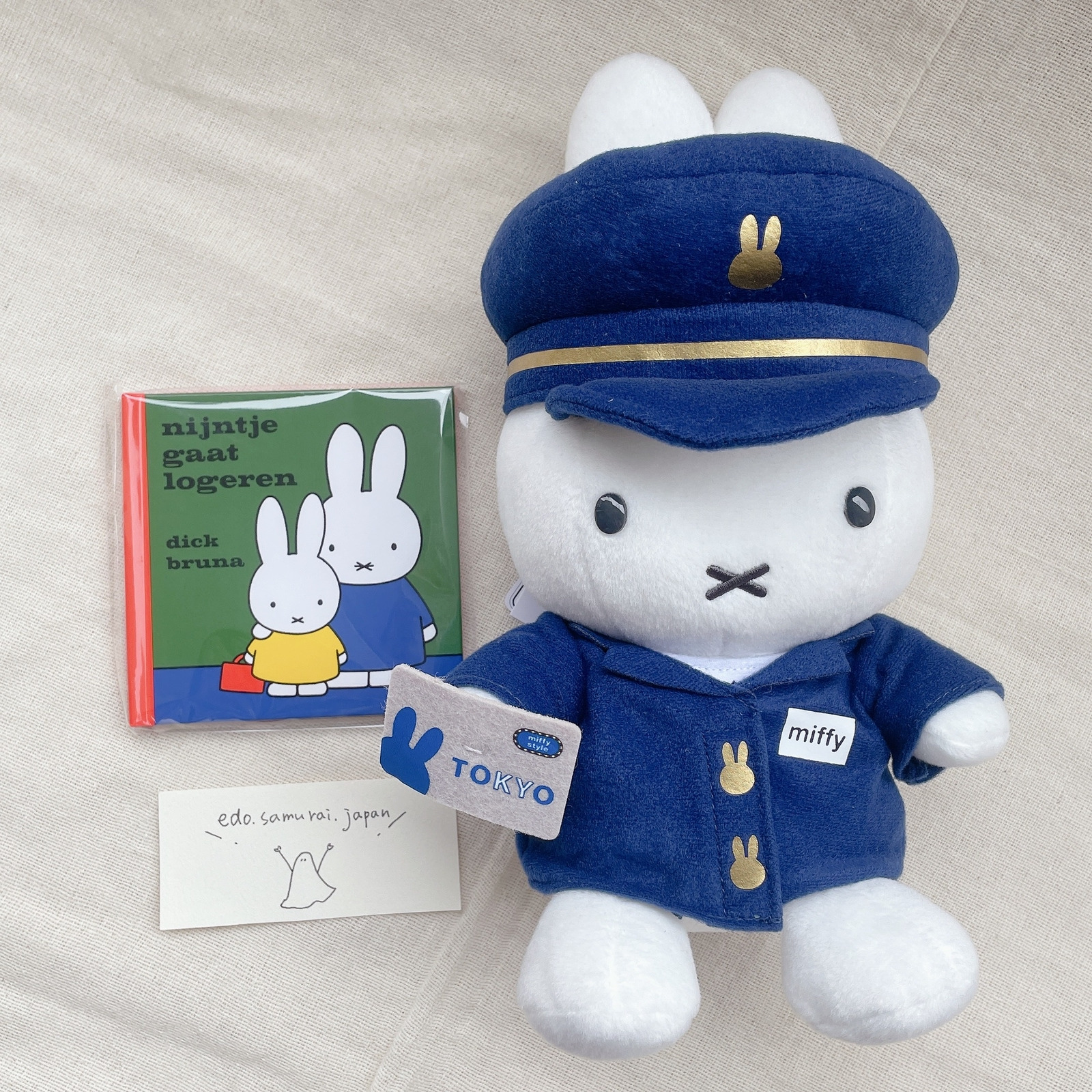 Miffy Station Master stuffed Tokyo Station Limited Dick Bruna with limited book