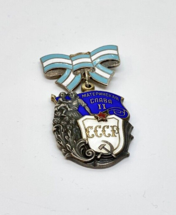 The USSR. The Order of Maternal Glory of the 2nd degree. Silver.