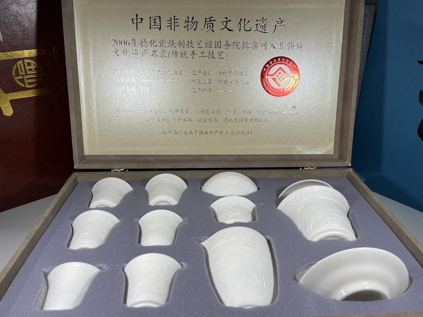 traditional engraved ceramic white matt texture Chinese tea set
