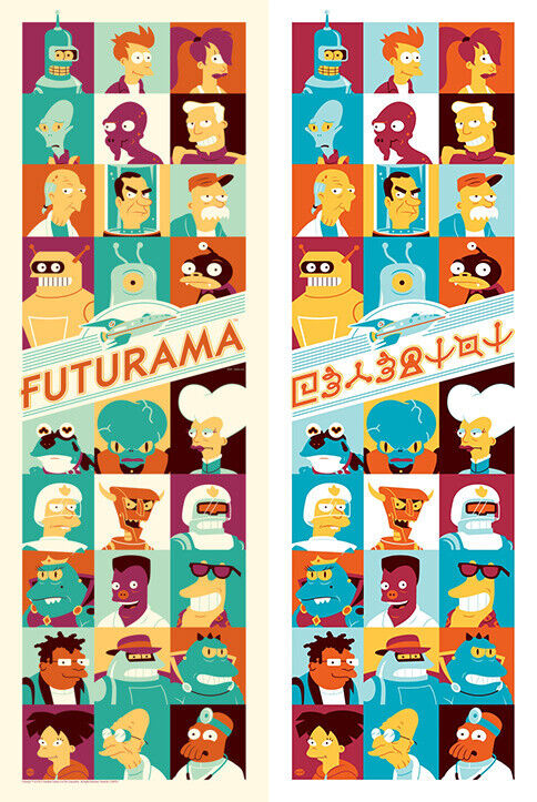 2013 SDCC San Diego Comic Con Futurama Alienese Variant Poster Dave Perillo