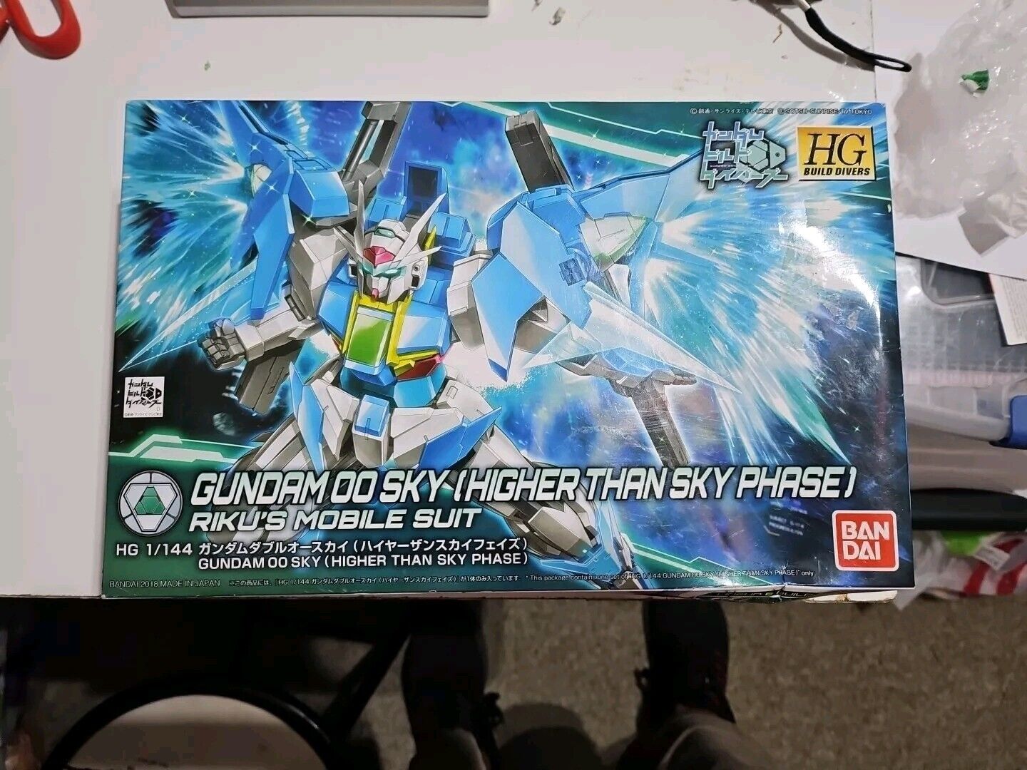 Bandai Gundam O O Sky Higher Than SKY Phase