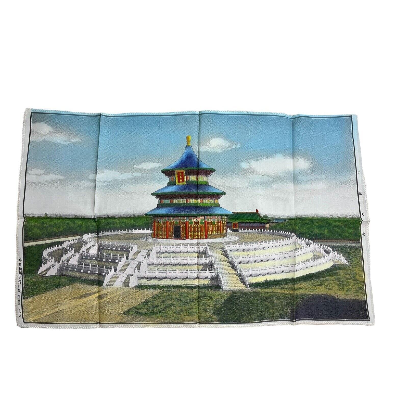 Chinese Silk Embroidered Cloth Tapestry Temple Of Heaven Asian China