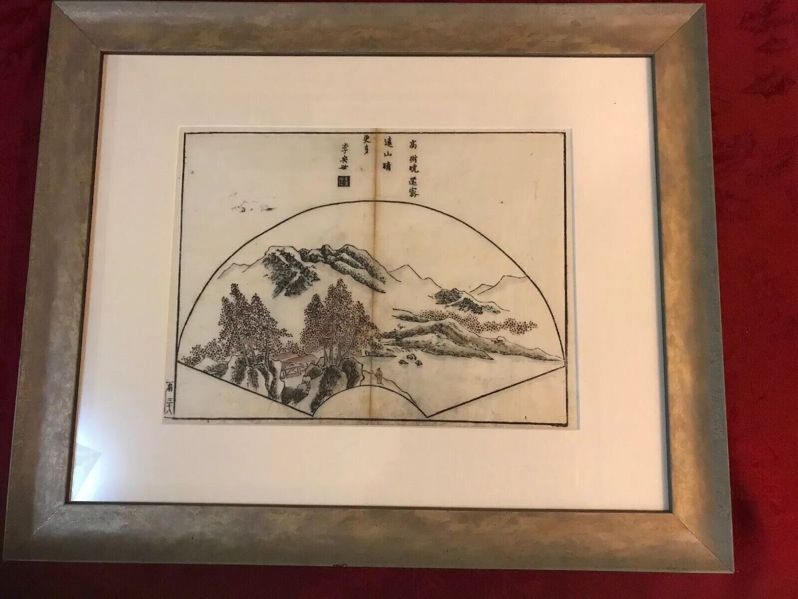 Old Chinese Calligraphy Poem Woodblock Print Fan Shaped Framed 23” X 19”