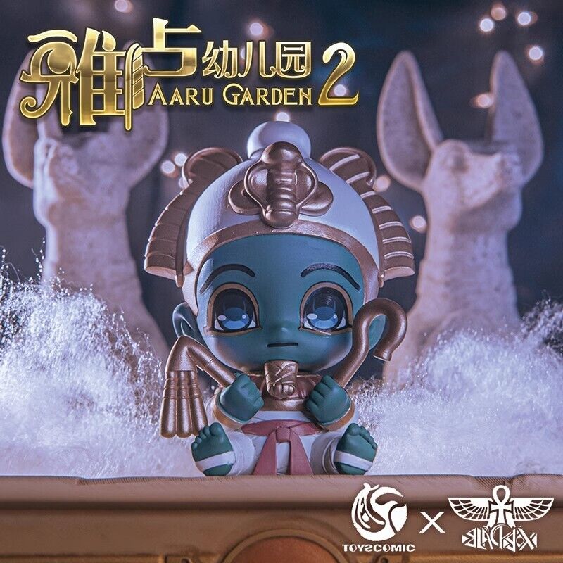 52TOYS AARU GARDEN Egyptian God Series 2 Blind Box(confirmed)Figure Toy Art Gift