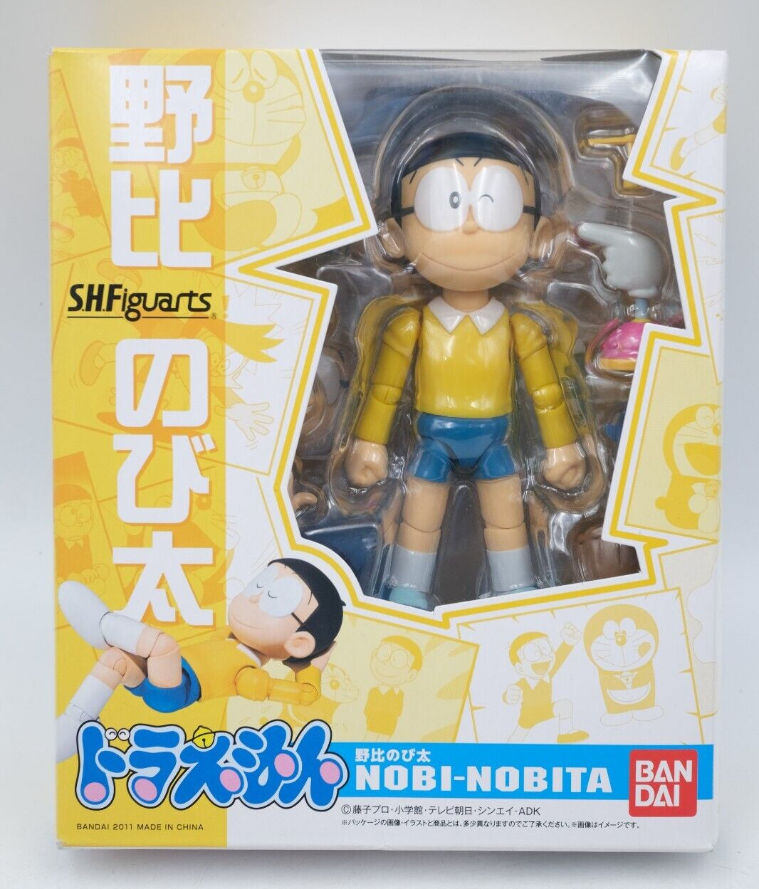Bandai SH Figuarts Doraemon Nobi Nobita Action Figure New Sealed US Seller