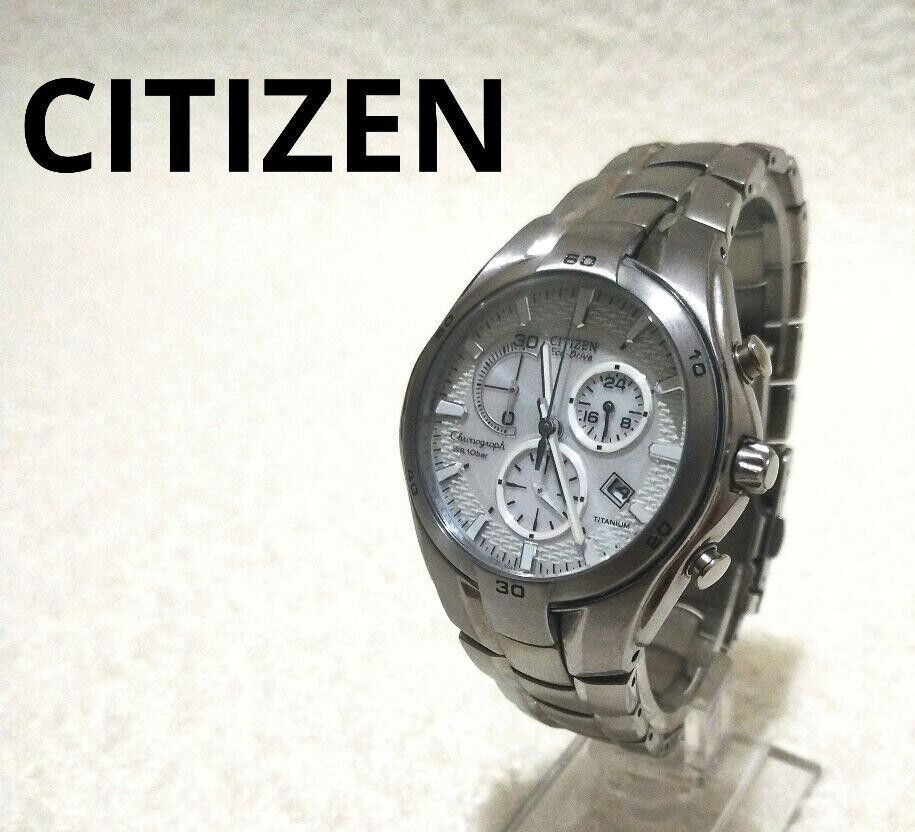 Citizen Alterna Eco-Drive Men\'s Watche Death Note Yagami Light Model Used Tested