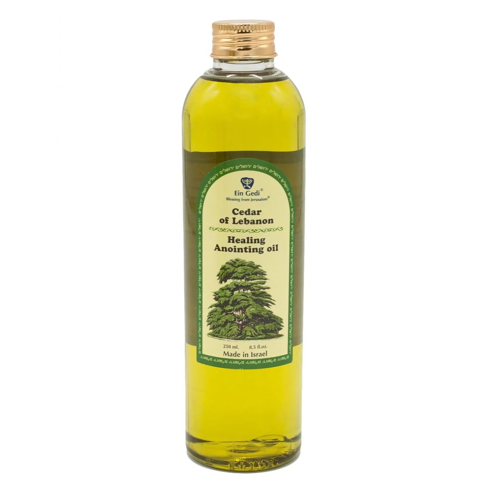 Holy Anointing Oil Cedar of Lebanon Bottle 250 ml. 8.5 Oz from Jerusalem Israel
