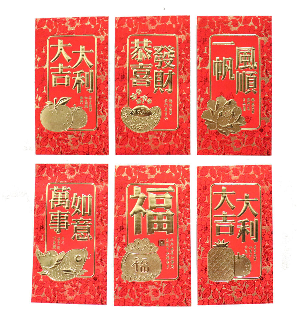 36PCS Thick Chinese Lunar New Year Lucky Money Envelopes Hong Bao Red Packet