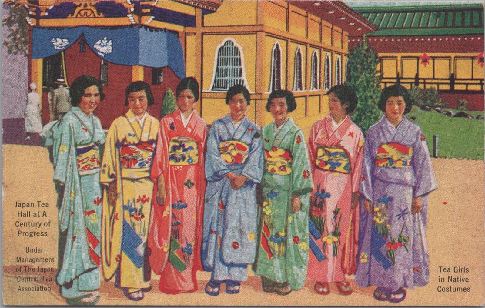Postcard Chicago World's Fair Japan Tea Hall Native Costumes 