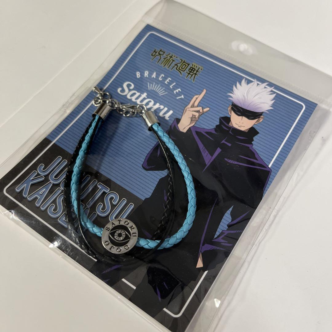 Jujutsu Kaisen Movic Bracelet Limited Light Blue Black Satoru Gojo