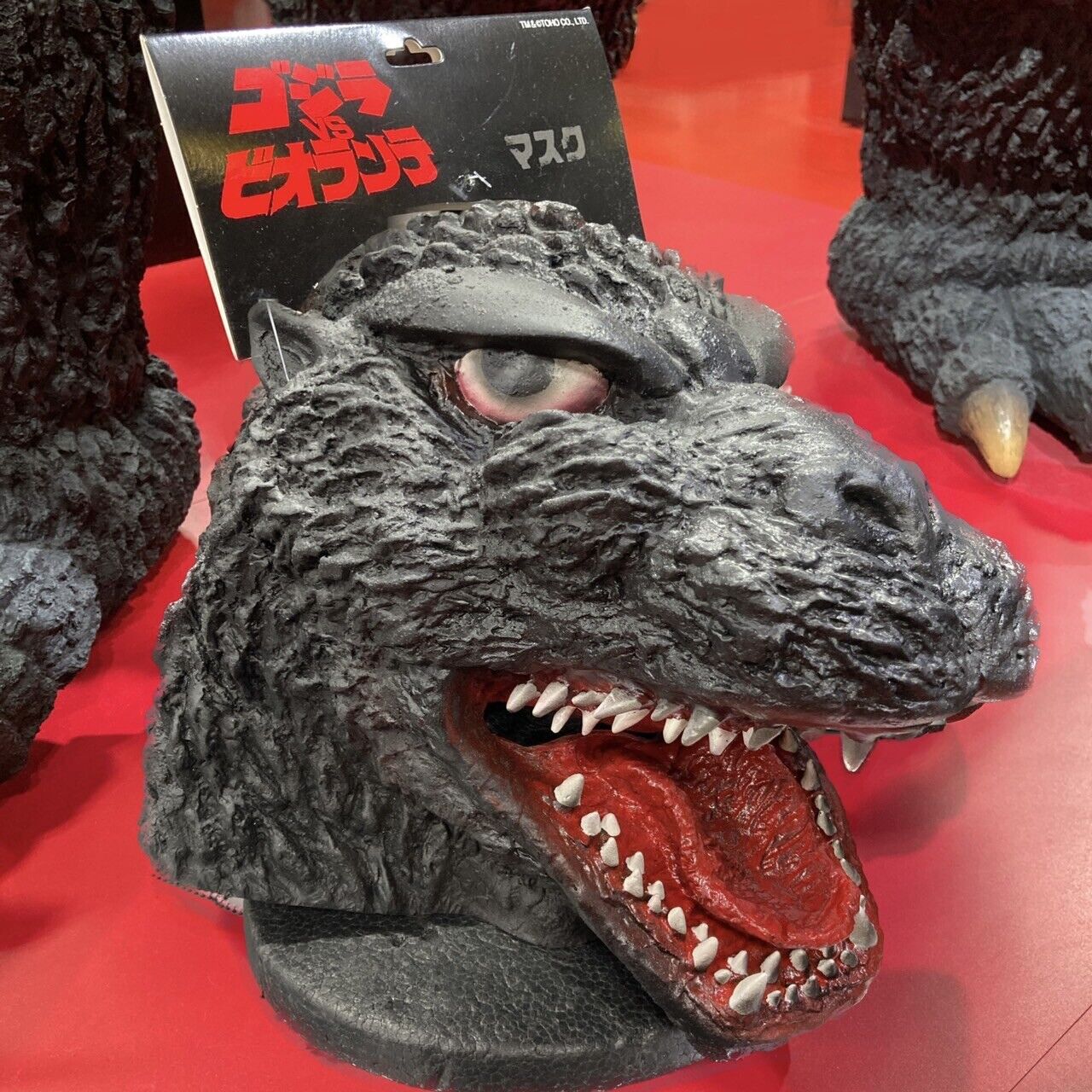 Godzilla vs Biollante Official Mask Rubber Toho Japan Cosplay