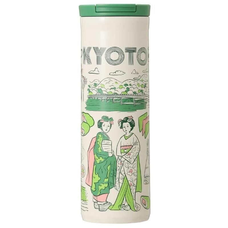 Kyoto Japan Starbucks Stainless Tumbler Bottle 16oz Been There Series NEW